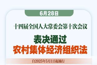 ?詹姆斯末节通过得分+助攻包办湖人最后15分中的14分